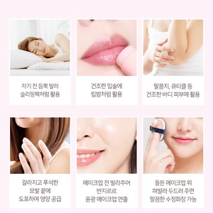 Bálsamo Vital Coreano K-Beauty para el Cuidado de la Piel, 10g, Ampolla con Péptidos de Rosa y Niacinamida - Product Image 6