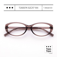 Lunettes Tam Tam TR90 œil de chat à monture complète anti-lumière bleue T26007K marron pour femme, forme visage diamant, légères, style coréen