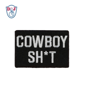 Custom Text Embroidered Patch <b>Name</b> <b>Tag</b> Morale Embroidery Twill Patch Fun Patches for Garment Trimming - Product Image 2