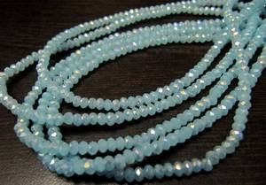 Cuentas facetadas de 4 mm de Calcedonia Azul Hidroquarzo con Recubrimiento Místico - Product Image 3