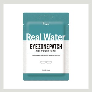 แผ่นมาส์กใต้ตา Prreti Korean Real Water Eye Zone Patch 30 ชิ้น ผลิตในเกาหลี กรีน ลิควิด ไฮยาลูรอนิค แอซิด / ไนอะซินาไมด์ - Product Image 2