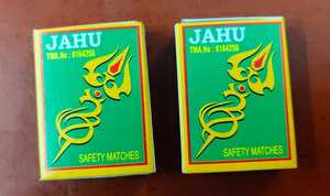 กล่องไม้ใส่ไม้ขีดไฟแบบพรีเมียมบางเฉียบ พิมพ์ลายตามสั่ง กล่องไม้ขีดไฟแบรนด์เนม คุณภาพส่งออก วัสดุไม้และกระดาษแข็ง - Product Image 6