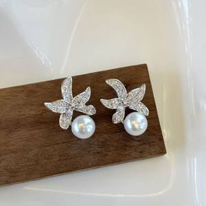 Boucles d'oreilles en perles d'eau douce d'été précoce Seastar, mode populaire, bijoux Haoshi Lily Mantou, bijoux élégants en perles - Product Image 2