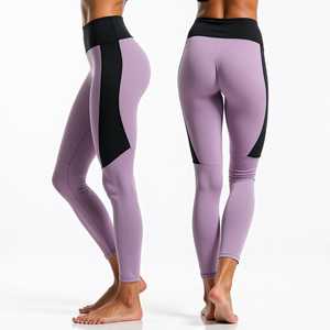 Leggings pour femmes sur mesure de haute qualité, prix abordable, leggings personnalisés - Product Image 3