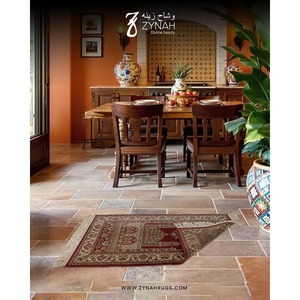 Alfombra de Oración Musulmana de Lana de Lujo Calm Horizon de la Mejor Calidad, Elegante Tapete para Namaz para Uso en el Hogar y la Mezquita, Disponible para la Venta - Product Image 1