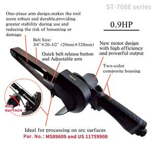 18,000 tr/min Ponçage de surface à l'arc 0.9 HP Ponceuses à bande pneumatique Taille de la bande (3/4 "x 20-1/2") ST-708E pneumatique - Product Image 2