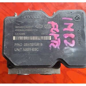 Pièces détachées automobiles compatibles pour Kia Hyundai Mando ESC ABS Module de pompe hydraulique 58920-1M820 ESU Pièces automobiles coréennes d'occasion - Product Image 3
