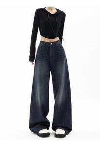 Jean en denim taille haute, coupe ample, jambe large, en coton respirant, délavé style vintage, décontracté et élégant, pour femme, streetwear - Product Image 3