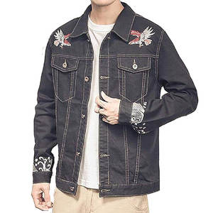 Nuevas Chaquetas Vaqueras Profesionales Baratas al por Mayor, las Mejores Chaquetas Vaqueras para Hombre, Transpirables, Servicio OEM - Product Image 1