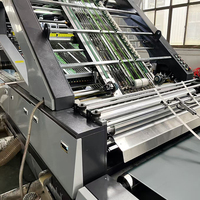 Machine de laminage de carton ondulé entièrement automatique de haute qualité pour l'industrie de la fabrication de boîtes