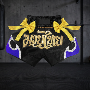 Shorts MMA noir et violet avec imprimé feuille d'or et nœuds jaunes, unisexe adulte, vêtements d'arts martiaux mixtes, coupe régulière, matière extensible - Product Image 5
