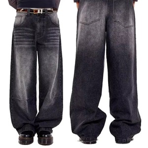 Pantalones Anchos Impermeables Estampados Premium para Hombre, para Entusiastas del Streetwear - Corte Holgado Cómodo y Estilo Urbano Moderno - Product Image 4