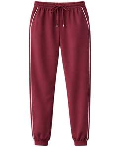 Ensemble de survêtement pour femme bordeaux personnalisé, veste zippée et pantalon de jogging, tenue de sport décontractée deux pièces avec bordure contrastante blanche - Product Image 2