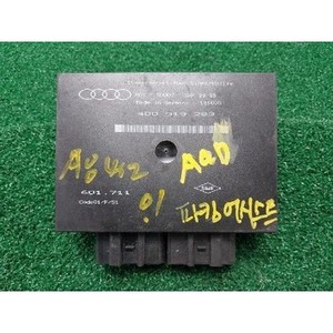 ECUs y Módulos de Computación Usados A8 4D0919283 - Product Image 1