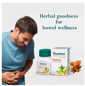 แคปซูลทริปฟาลา อาหารเสริมอายุรเวท ช่วยระบบย่อยอาหารและดีท็อกซ์ - Product Image 2