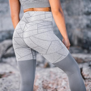 Women's High Waist Geometric Print Seamless Compression <b>Leggings</b> Full Length Sporty Knitted Spandex <b>Nylon</b> All Seasons - Product Image 3