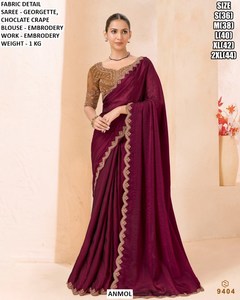 sari color verde azulado real - Product Image 6