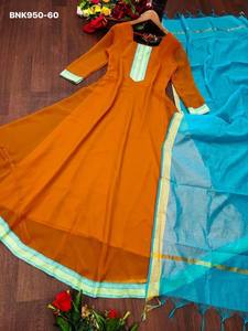 Colección de Vestidos y Dupattas de Georgette con Estampado para Uso Ocasional, de Primera Calidad y Nueva Llegada, Fabricante de Surat - Product Image 5