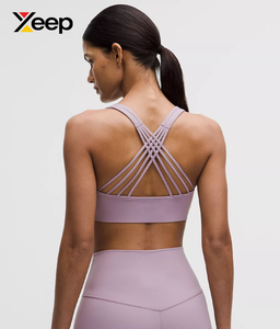 เสื้อชั้นในกีฬาโยคะคุณภาพสูงสำหรับผู้หญิง XEEP รุ่น XC-SB-118 แบบเรียบง่าย ระบายอากาศได้ดี สายปรับได้ แผ่นรองถอดออกได้ รองรับได้ดีเยี่ยม แห้งเร็ว - Product Image 2