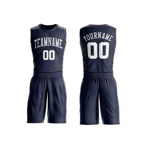 Uniforme de basket-ball de haute qualité, maillot d'équipe personnalisé imprimé, vêtements de sport respirants, vente en gros d'uniformes de basket-ball personnalisés - Product Image 2
