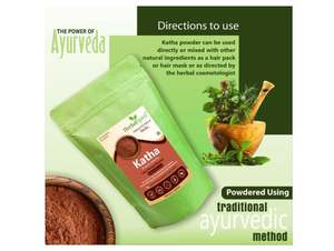 Polvo Herbal Spirit Katha para el Cabello, 250 g |   Polvo de Katha para Teñir el Cabello |   250 g - Product Image 2