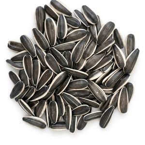 Graines de tournesol séchées 300-450 USD/tonne pour la confiserie, en vrac, qualité supérieure - Product Image 1