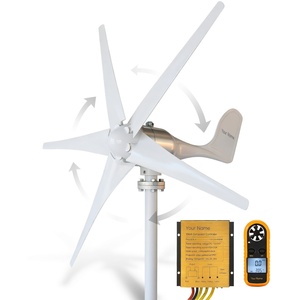 ชุดกังหันลมผลิตไฟฟ้าขนาดเล็ก 400W 12V แบบขายส่ง พร้อมใบพัด 5 ใบ ตัวควบคุมการชาร์จ ระบบผลิตพลังงานลมแกนตั้ง - Product Image 1