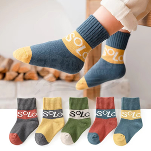 Calcetines de Algodón para Niños, Unisex, con Dibujos Animados, Calcetines Deportivos para Niños y Niñas, Calcetines de Invierno Personalizados, Calcetines Divertidos - Product Image 3