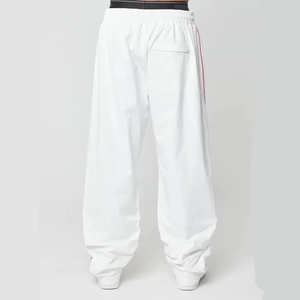 Men's <b>White</b> <b>Harem</b> <b>Pants</b> Breathable Streetwear Drawstring Closure Elastic Waist Lightweight Polyester/Cotton Blend Winter <b>Pants</b> - Product Image 4