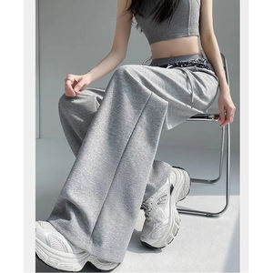 Pantalon de jogging fluide et polyvalent pour femme, taille haute, coupe large, décontracté, léger, amincissant, avec cordon de serrage, idéal pour l'été - Product Image 5