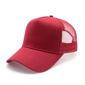 Men's Women's Cotton Mesh Adjustable Trucker <b>Hats</b> Custom Logo Printed Design Hip Hop Style for Sports Outdoor Cycling Beach - Product Image 2