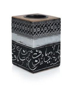 Mabkhara Arabe Artisanale de Luxe avec Finition en Bois Naturel pour la Combustion d'Oud et de Bakhoor - Product Image 3