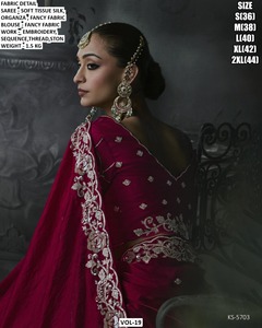 Maroon Soft <b>Tissue</b> Silk Saree Organza Blouse Embroidery Thread Stone Work <b>Wedding</b> Party Wear Moisture Wicking Wrinkle Free - Product Image 1