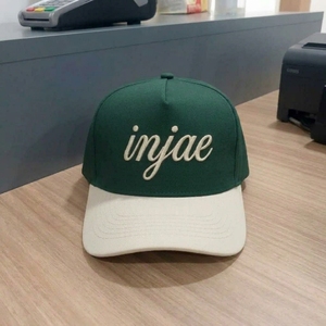 Casquette de golf personnalisée à 5 panneaux, bicolore, broderie plate, OEM ODM, marque privée, fabricant en gros, faible MOQ - Product Image 1