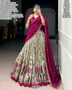 Lehenga beige Ziva Luxe - Product Image 6
