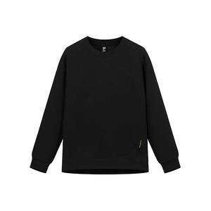 Sweat-shirt d'hiver unisexe pour homme, élégant et tendance, 100% coton, col rond, coupe classique, séchage rapide, multicolores, design personnalisé - Product Image 1