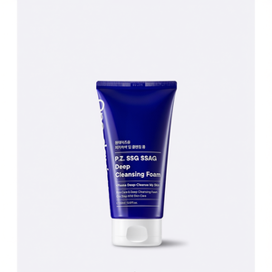 Gel nettoyant pour le visage 100 ml - Nettoyant exfoliant pour le visage au silicone avec glycérine - Product Image 2