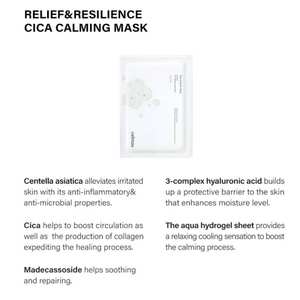 Vente en gros seulement le vrai masque d'ampoule apaisant Cica _ 5ea/set 27ml x 5pcs beauté cosmétique de soins de la peau coréenne - Product Image 3