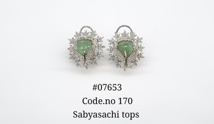 Boucles d'oreilles clous florales 07653, pierres roses, zircon cubique, bijoux plaqués Mehandi pour fête, mariage, cadeau - Product Image 5