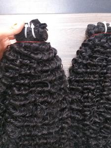 Mèches de cheveux crépues bouclées 100% à cuticule alignée un donneur Extensions de cheveux vierges vietnamiennes Remy à double tirage - Product Image 3