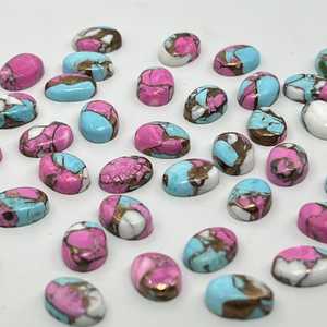 Cabujón de turquesa cobre color algodón de azúcar, forma ovalada, piedra suelta para la fabricación de joyas - Product Image 6