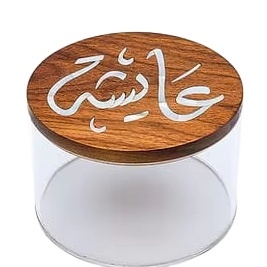 Luxury Gift <b>Box</b> for Ramadan Iftar & Eid Mubarak Occasions Modern Acrylic Crystal Candy Jar with <b>Wooden</b> Shell Inlay <b>Lid</b> - Product Image 5