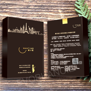 Feuille de cellulose Bio Cellulose pour soins de la peau - Product Image 2