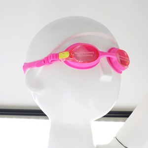 Correa de silicona multicolor gafas para adultos gafas para niños para nadar - Product Image 2
