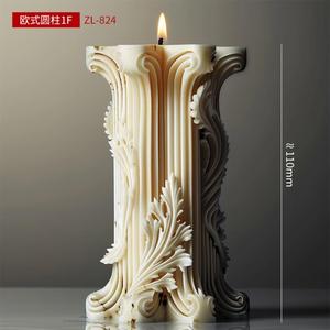 Cylindrical Aromatherapy <b>Candle</b> French <b>Pillar</b> Factory Exclusively <b>For</b> <b>Candle</b> Silicone <b>Mold</b> - Product Image 6