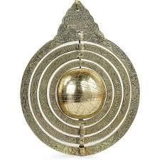 Escultura Artística Colgante de Esfera Pulida de Latón - Product Image 3