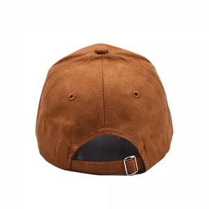 Casquette de baseball unisexe jaune camouflage à 6 panneaux, en sergé ajusté, style décontracté, pour adulte, printemps-été - Product Image 3