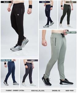 Ensemble d'échantillons de tissus mélangés – Pantalon de sport slim pour homme CoreFlex – Bas en Dobby Lycra importé (280 GSM) |   Ajustement de la cheville - Product Image 6
