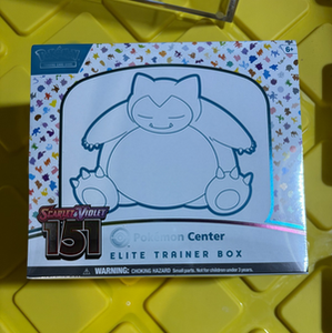 Boîte d'entraînement Elite 151 Pokémon Écarlate et Violet scellée Fastory - Product Image 5
