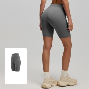 Shorts Capri sans couture taille haute pour homme, avec ceinture élastique, respirants, en tricot de Spandex et Nylon, couleur unie, style sportif - Product Image 3